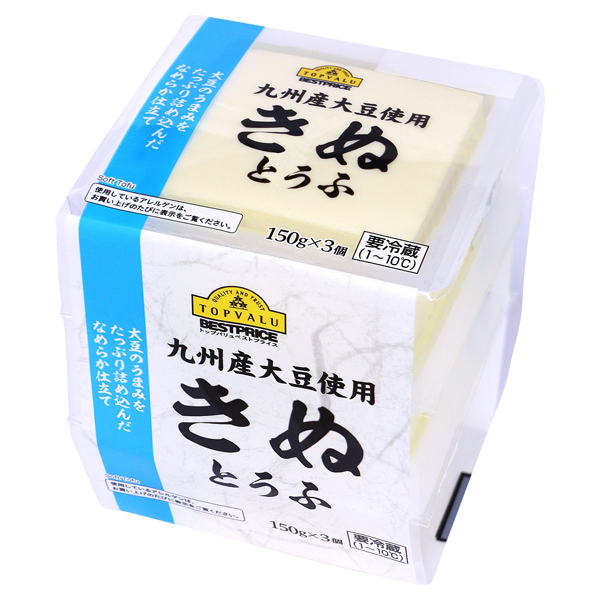 使用九州产大豆的绢豆腐 商品画像 (メイン)