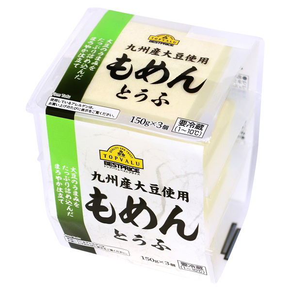 使用九州产大豆的木棉豆腐 商品画像 (メイン)