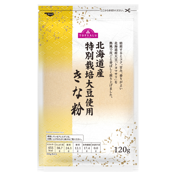 トップバリュ きな粉 北海道産 特別栽培大豆使用 120g 商品画像 (メイン)