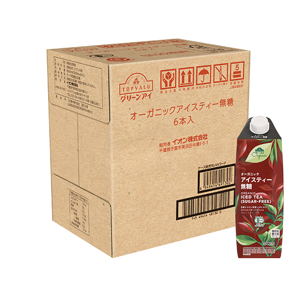 オーガニック アイスティ 無糖 (ケース) 商品画像 (メイン)