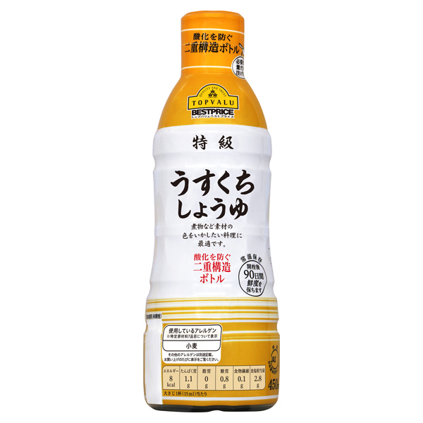 Soy sauce special selection thin taste 商品画像 (メイン)