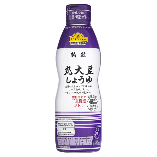 特选圆大豆酱油 商品画像 (メイン)