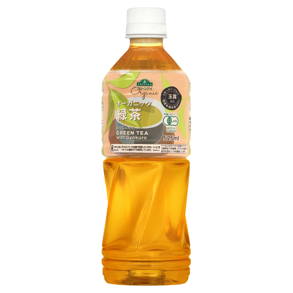 Organic Green Tea 商品画像 (メイン)