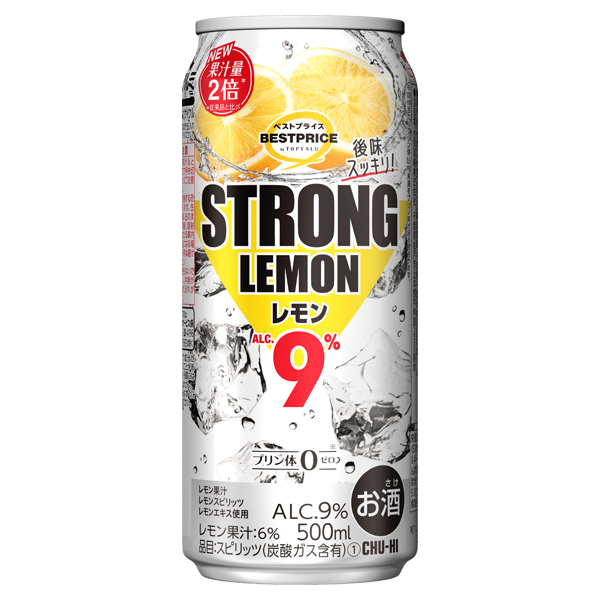 ストロング レモン 商品画像 (メイン)