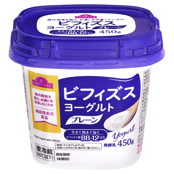 Bifidus Plain Yogurt 商品画像 (メイン)