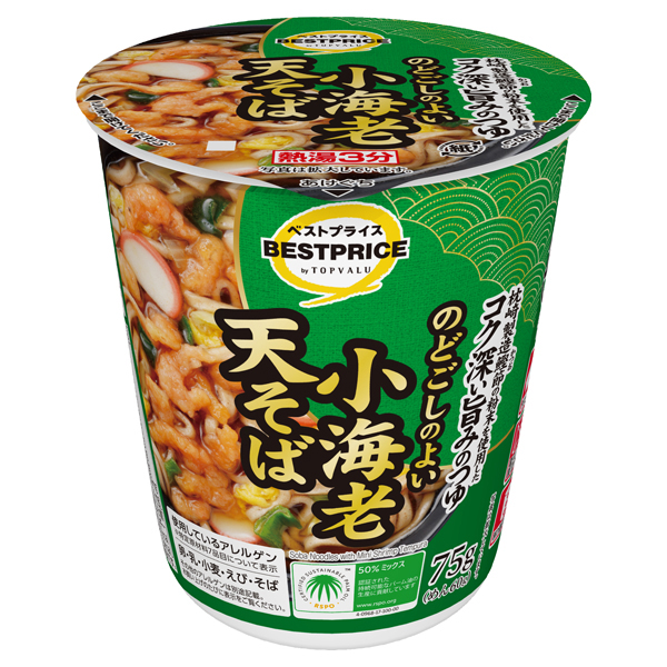 Smooth-textured Soba Noodles with Shrimp Tempura 商品画像 (メイン)
