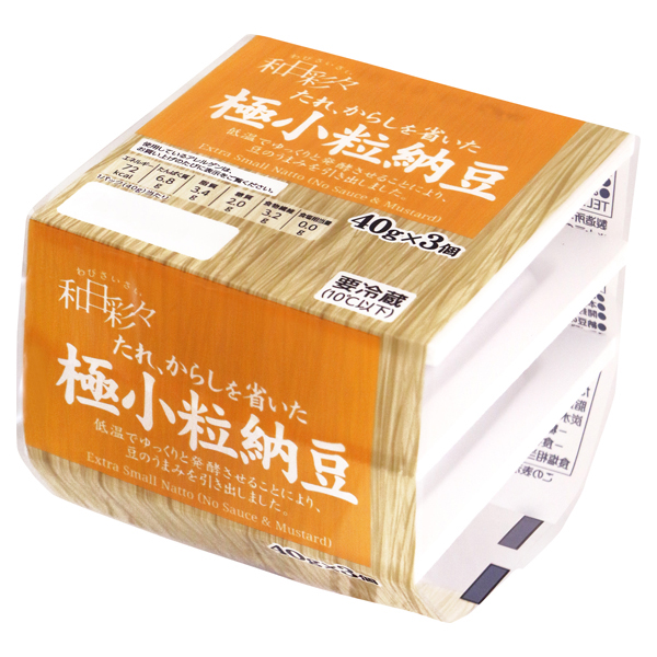 わびさいさい 極小粒納豆(たれ、からしを省いた) 商品画像 (メイン)