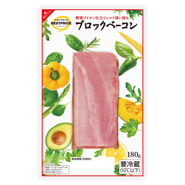 Bacon Chunk 商品画像 (メイン)