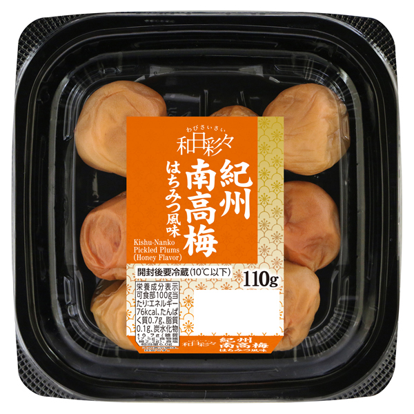 わびさいさい 紀州南高梅はちみつ風味 商品画像 (メイン)