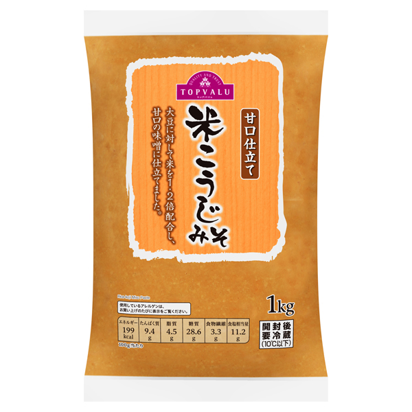 TV Rice Malted (Koji) Miso 商品画像 (メイン)