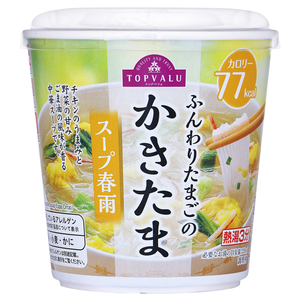 TV Cup Soup Harusame Egg Soup 23.1 g 商品画像 (メイン)