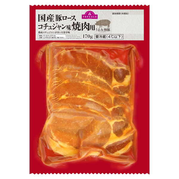 国産豚ロースコチュジャン味焼肉用 商品画像 (メイン)