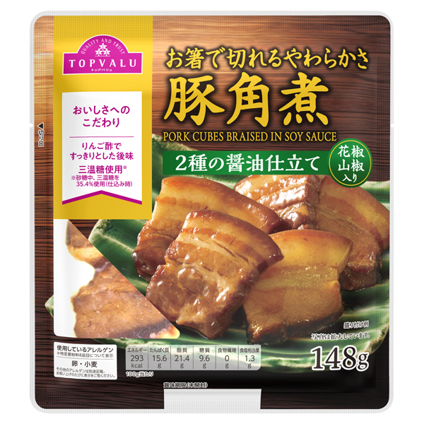 猪肉角煮(2种酱油) 商品画像 (メイン)
