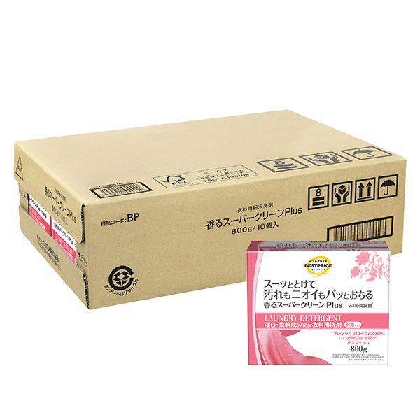 衣料用粉末洗剤 香るスーパークリーンPlus ケース販売 商品画像 (メイン)