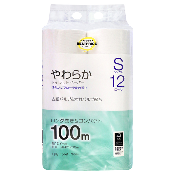 ミックスやわらかトイレットペーパーシングル 商品画像 (メイン)