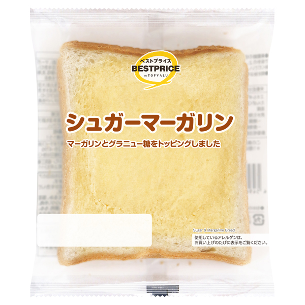 シュガーマーガリン 商品画像 (メイン)