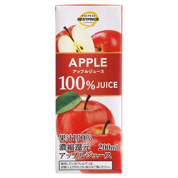 100%苹果汁 商品画像 (メイン)