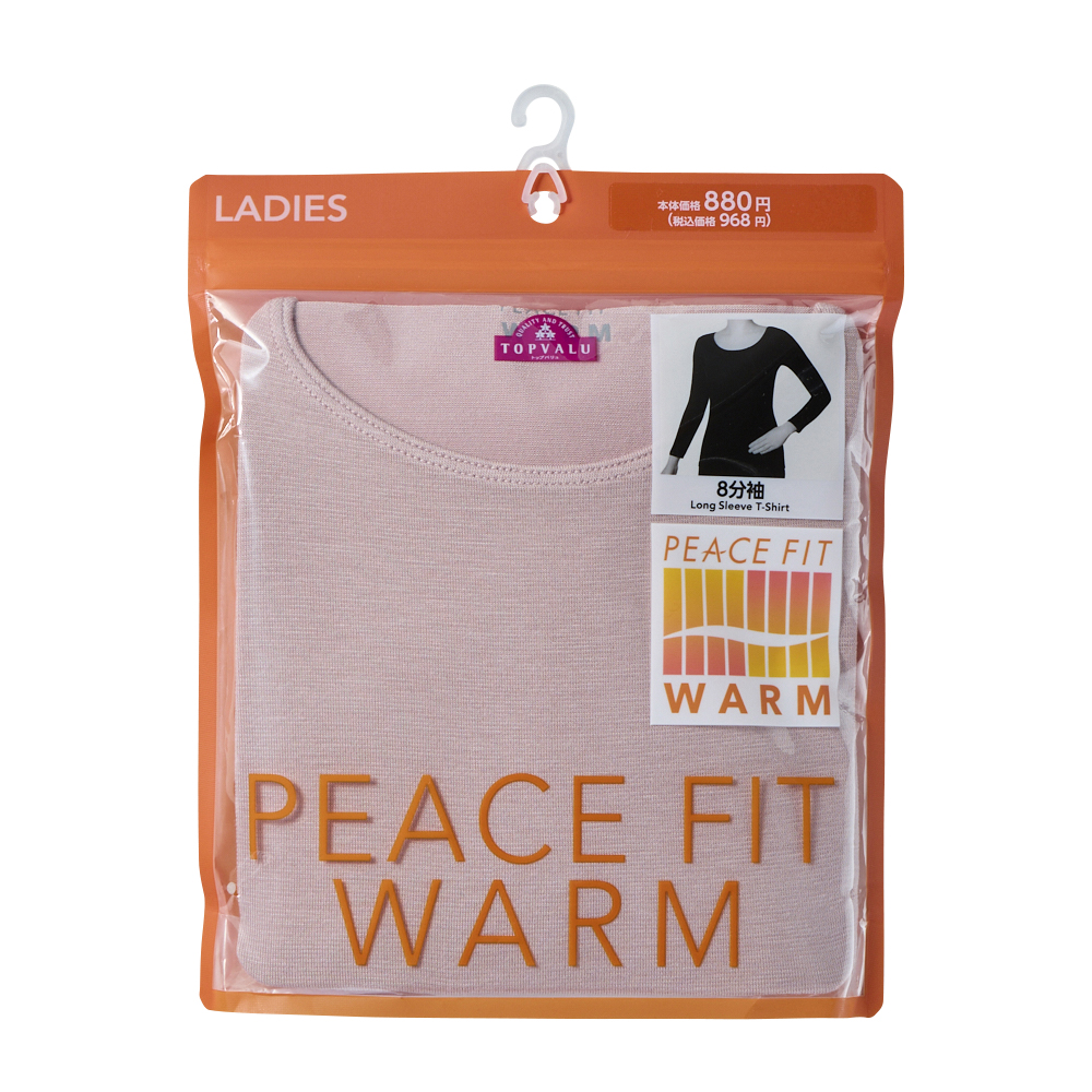 PEACE FIT WARM 8分袖 -イオンのプライベートブランド TOPVALU(トップ