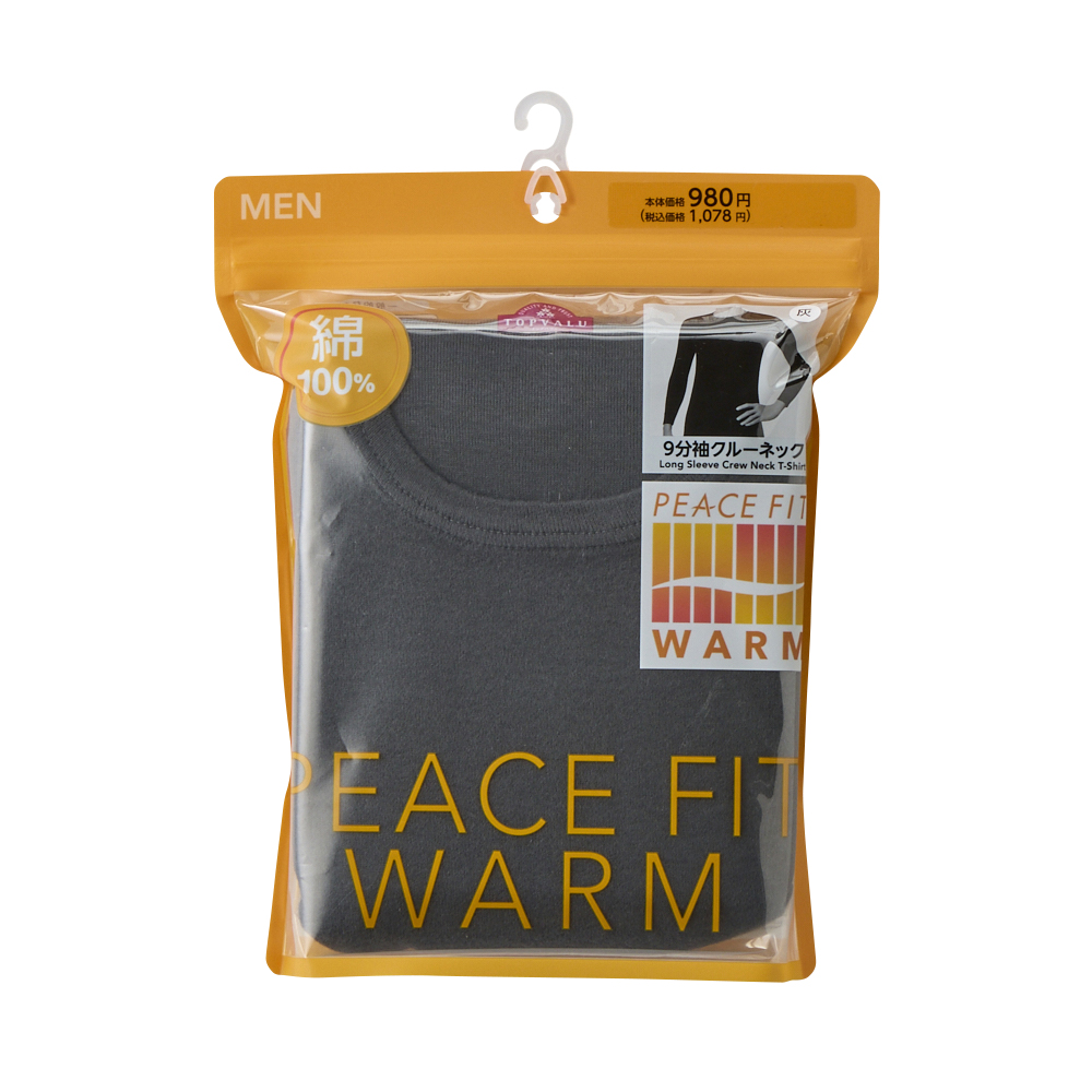 PEACE FIT WARM綿 9分袖クルーネック -イオンのプライベートブランド