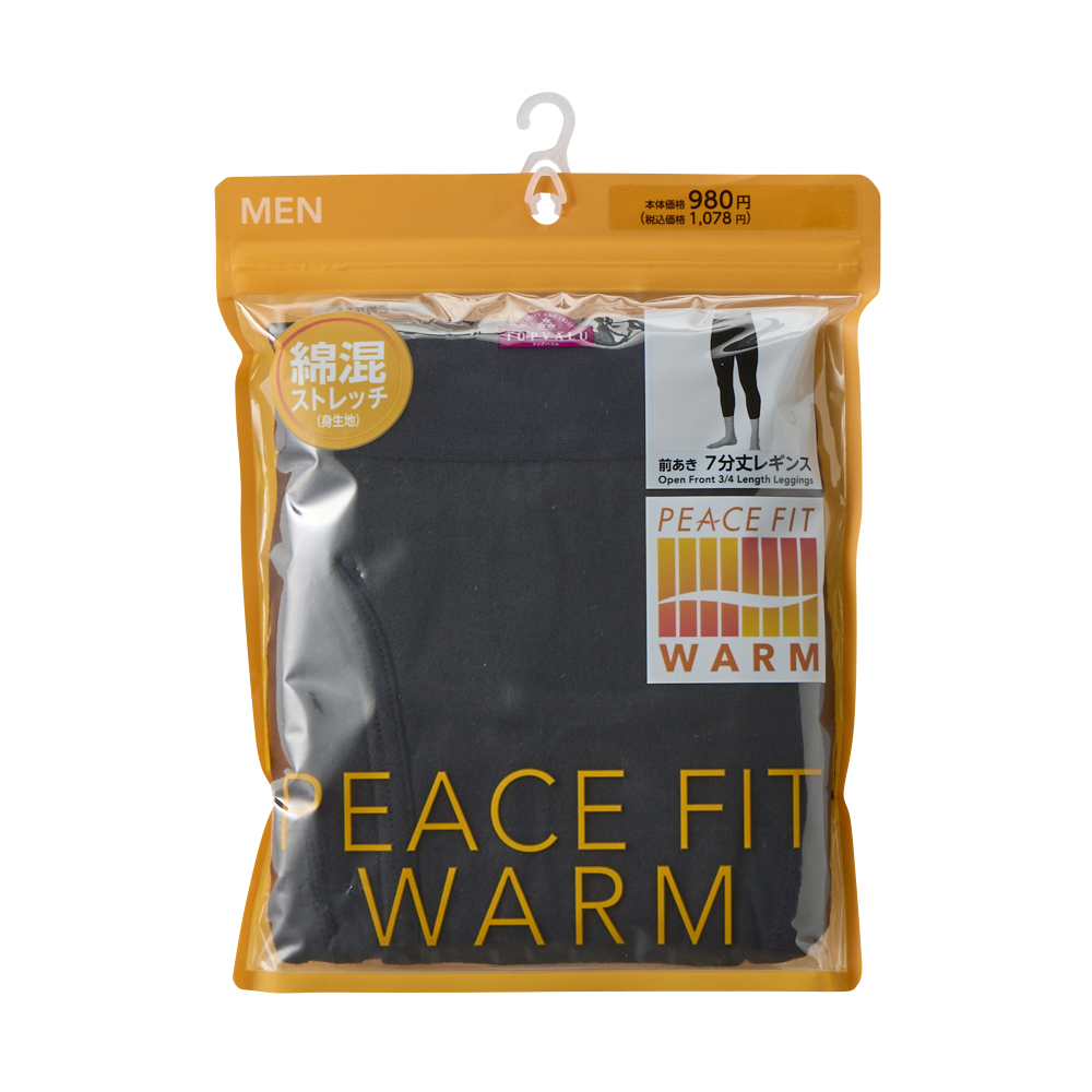 トップバリュ PEACE FIt COOL レディースM スキニーボトム 美品