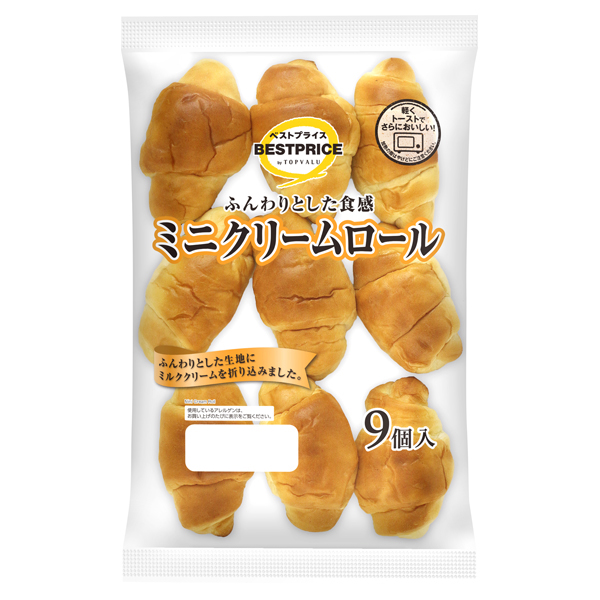 ふんわりとした食感ミニクリームロール 商品画像 (メイン)