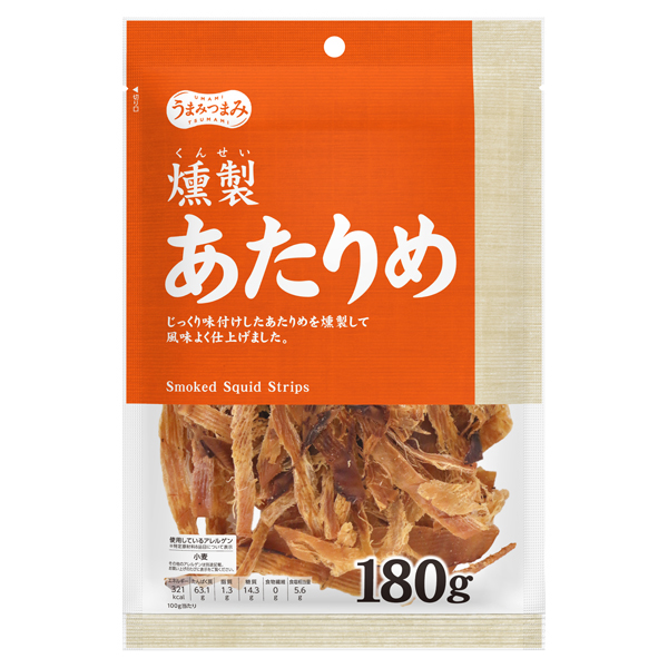 専用 あたりめ様