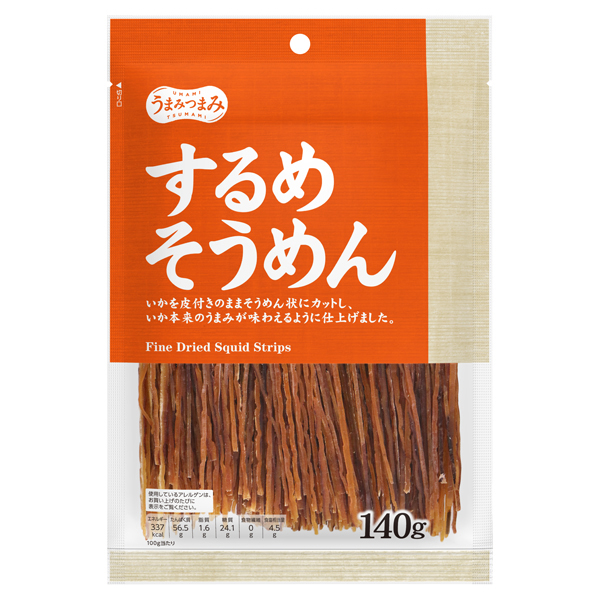 うまみつまみするめそうめん 商品画像 (メイン)