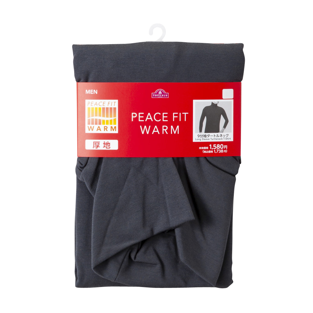 PEACE FIT WARM厚地 9分袖タートルネック メンズ -イオンの