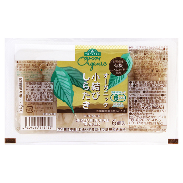 Organic Shirataki Noodle Knots 商品画像 (メイン)