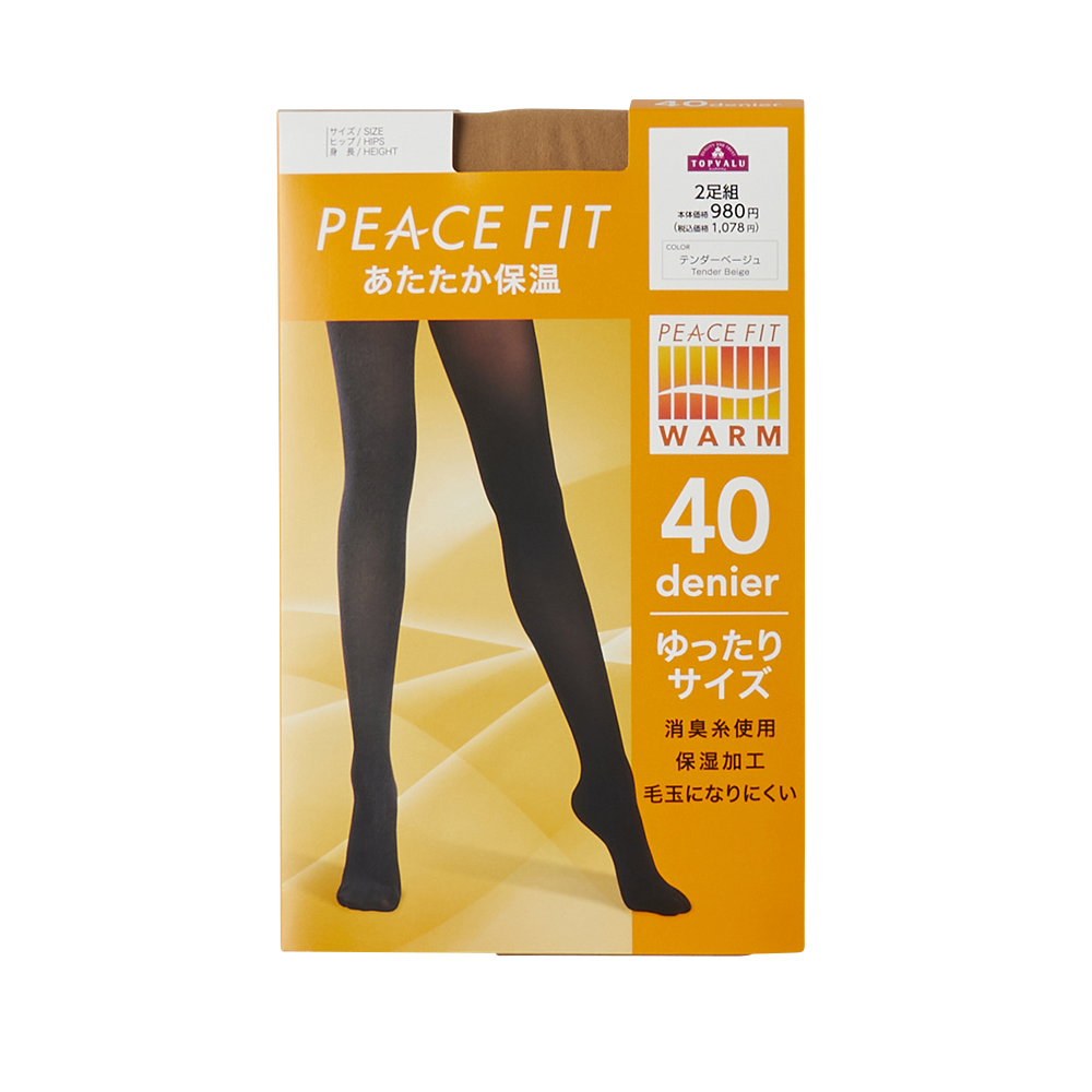 PEACE FIT あたたか保温タイツ40Dゆったり2足組 -イオンのプライベート