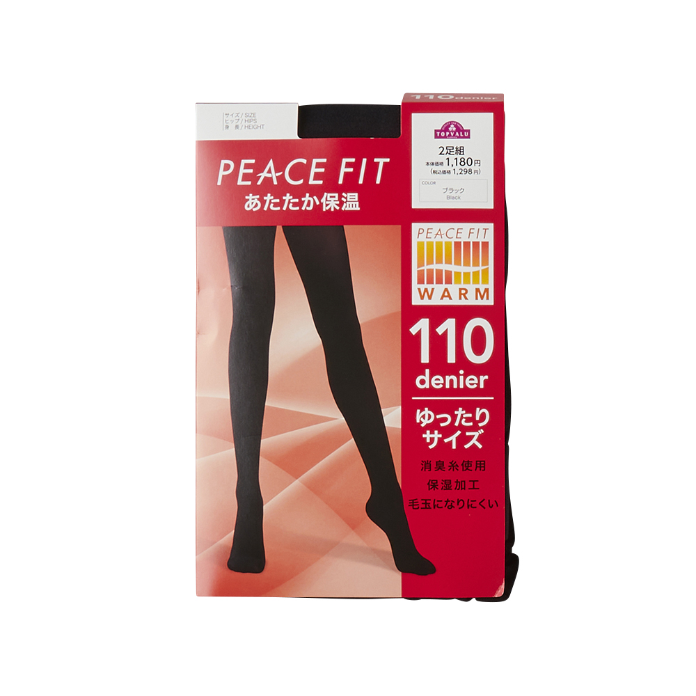 PEACE FIT あたたか保温タイツ110Dゆったり2足組 -イオンの