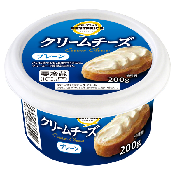 Cream Cheese  Plain 商品画像 (メイン)