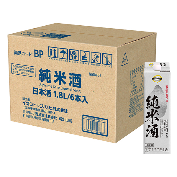 純米酒<ケース> 商品画像 (メイン)