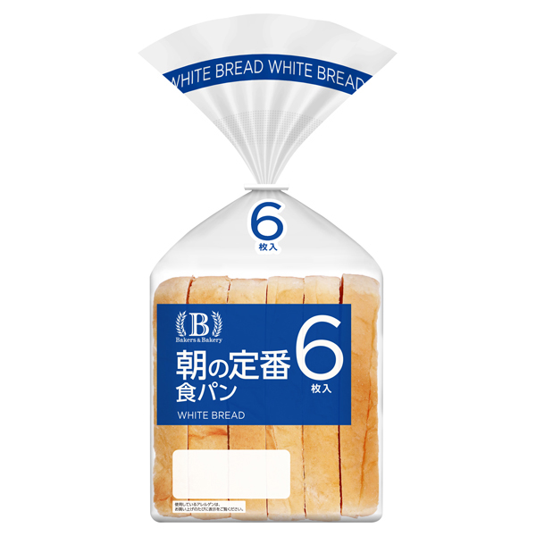 ベーカーズアンドベーカリー 朝の定番食パン 商品画像 (メイン)