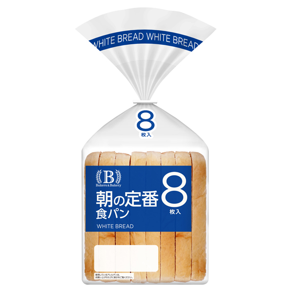 ベーカーズアンドベーカリー 朝の定番食パン