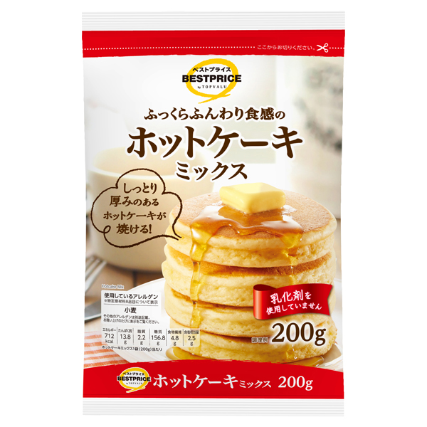 Pancake Mix 商品画像 (メイン)