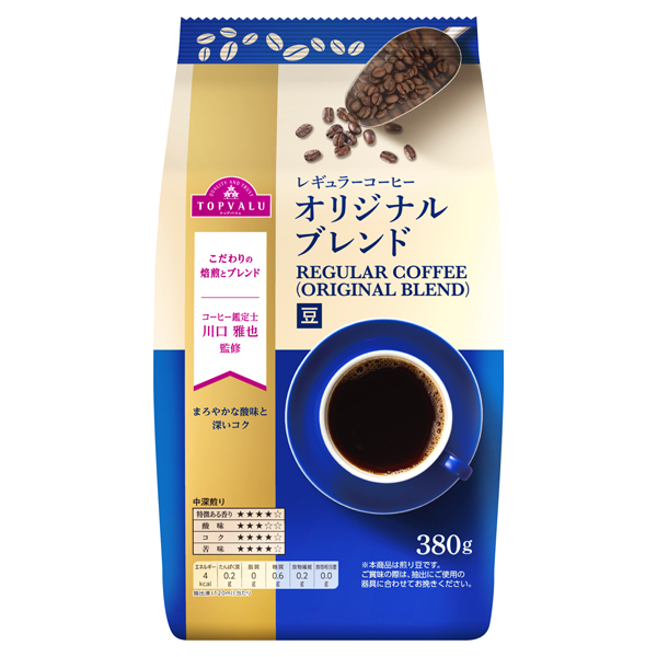 レギュラーコーヒー オリジナルブレンド 豆 商品画像 (メイン)