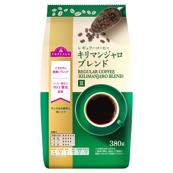 レギュラーコーヒー キリマンジャロブレンド 豆 商品画像 (メイン)