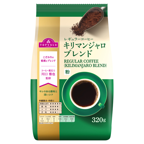 レギュラーコーヒー キリマンジャロブレンド 粉 商品画像 (メイン)