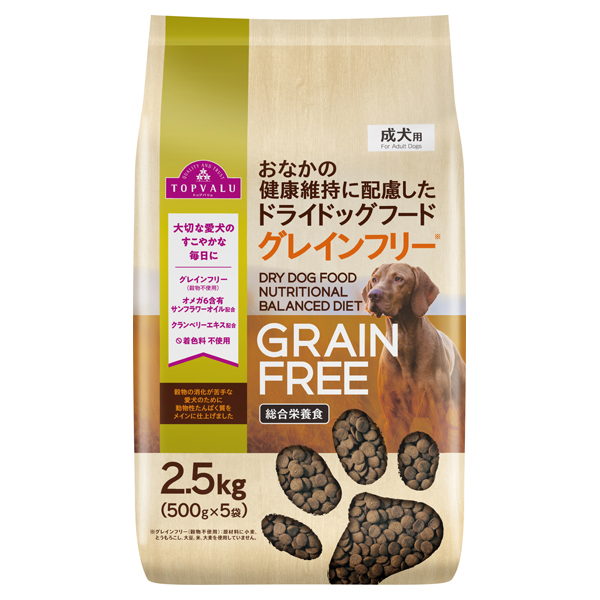 おなかの健康維持に配慮した ドライドッグフード グレインフリー 総合栄養食 成犬用 商品画像 (メイン)