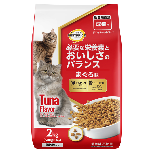 必要な栄養素とおいしさのバランスキャットドライまぐろ味成猫用 商品画像 (メイン)