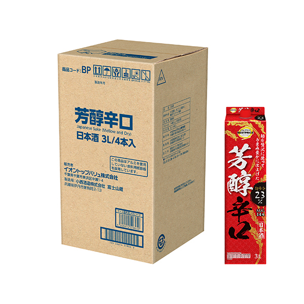 芳醇辛口<ケース> 商品画像 (メイン)