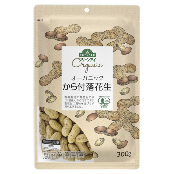 Organic  In-shell Peanuts 商品画像 (メイン)