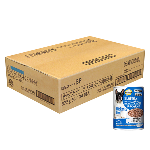 乳酸菌とコラーゲン配合ドッグ缶チキン&ビーフ高齢犬用ケース 商品画像 (メイン)