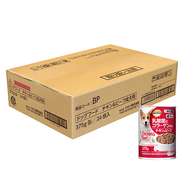 Dog Food Containing Lactic acid Bacteria and Collagen Canned Chicken Beef Case