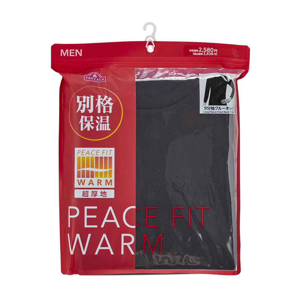 PEACE FIT WARM超厚地 9分袖クルーネック メンズ -イオンの