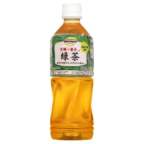 Green Tea Containing Organic First-picked Tea 商品画像 (メイン)