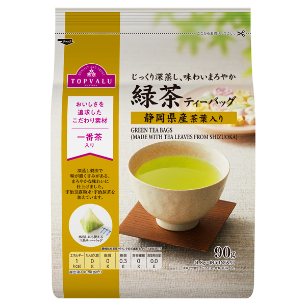 静岡県産茶葉使用緑茶ティーバッグ 商品画像 (メイン)