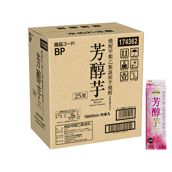 芳醇芋<ケース> 商品画像 (メイン)