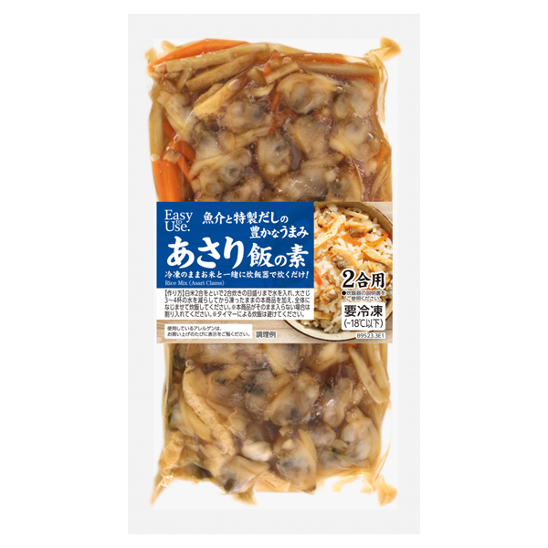 イージートゥユース あさり飯の素 商品画像 (メイン)